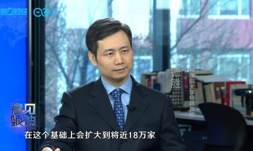 药用石斛有哪些品种-药用石斛有什么禁忌网- 药用石斛有哪些品种知识,分享石斛的用药禁忌