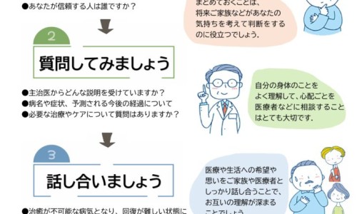石斛药用-药用石斛有什么禁忌网- 药用石斛有哪些品种知识,分享石斛的用药禁忌